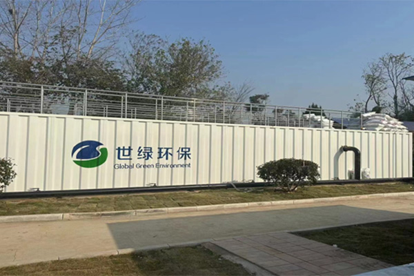 定遠能仁鄉污水處理工程